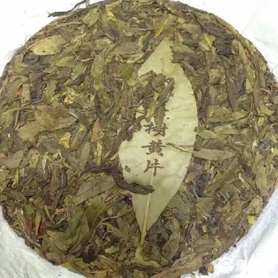 冰島普洱 歲月沉淀的茶中瑰寶，古樹滋養的味覺傳奇