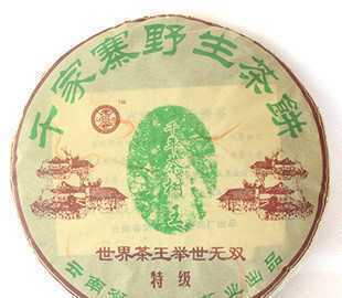 探尋時光韻味 千家寨野生陳年普洱，品味源自深山的饋贈